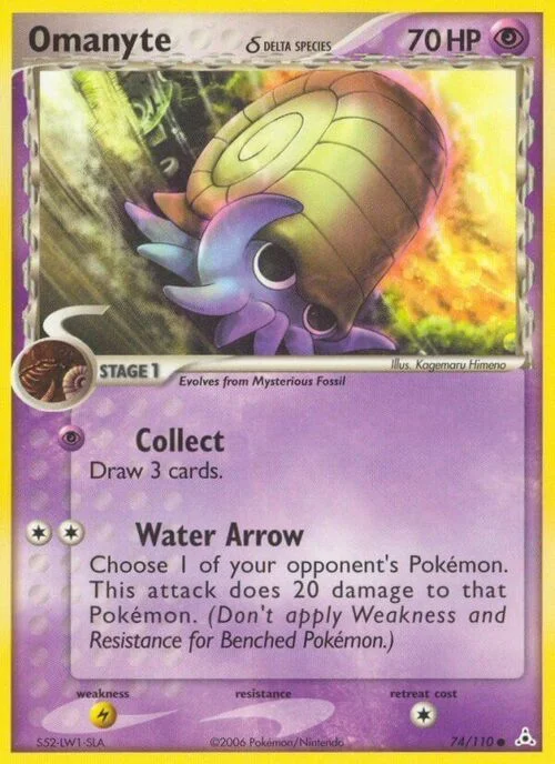 Omanyte δ Delta Species — EX Holon Phantoms