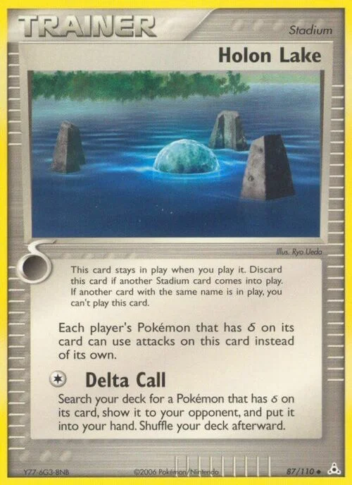 Holon Lake — EX Holon Phantoms