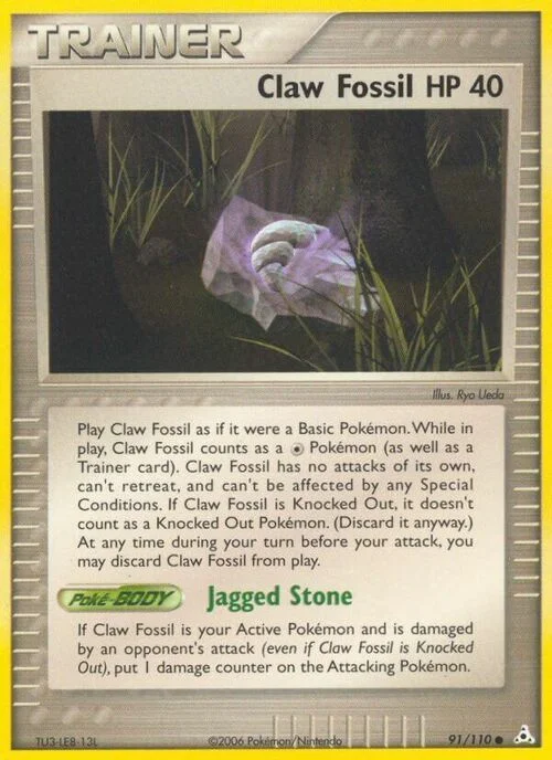 Claw Fossil — EX Holon Phantoms