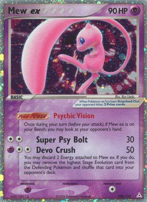 Mew ex — EX Holon Phantoms