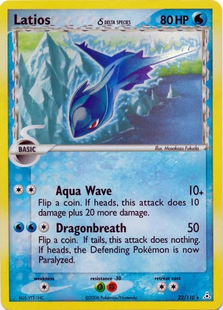 Latios δ Delta Species — Theme Deck & Blisters Exclusives