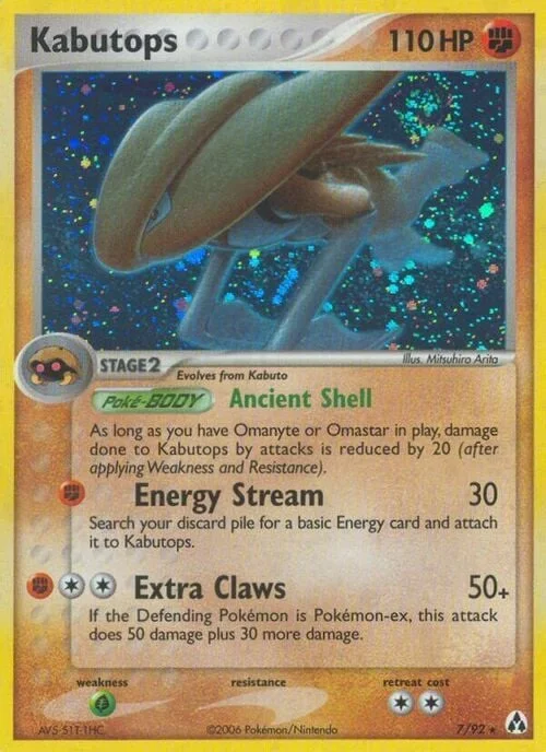 Kabutops — EX Legend Maker