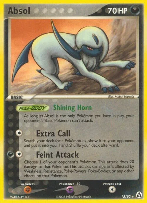 Absol — EX Legend Maker