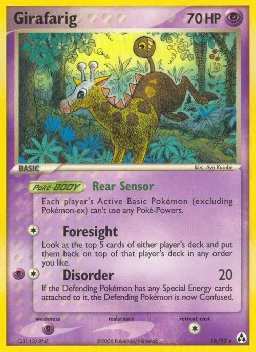 Girafarig — EX Legend Maker