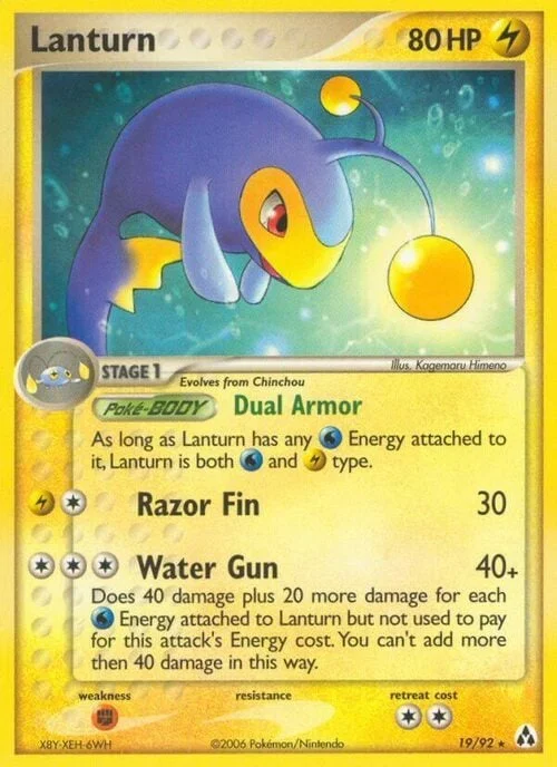 Lanturn — EX Legend Maker