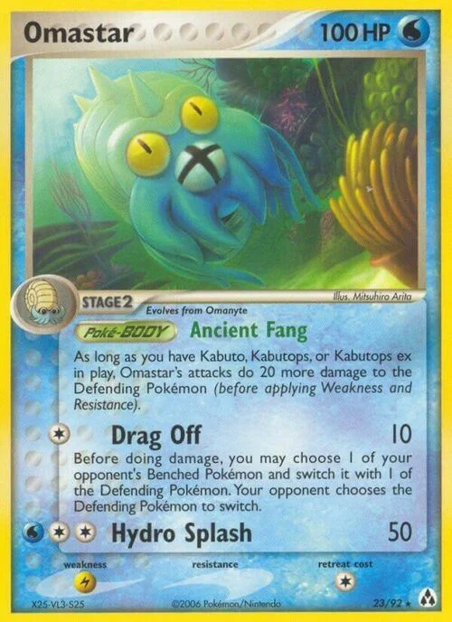 Omastar — EX Legend Maker