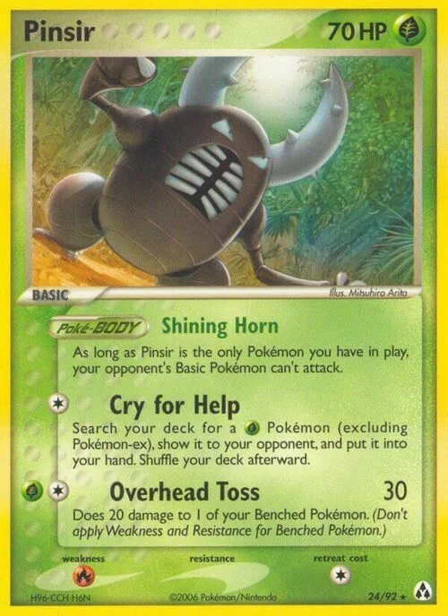 Pinsir — EX Legend Maker