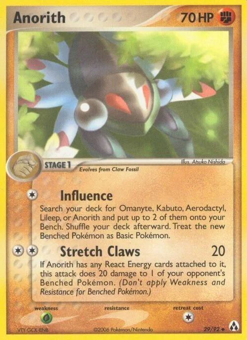 Anorith — EX Legend Maker
