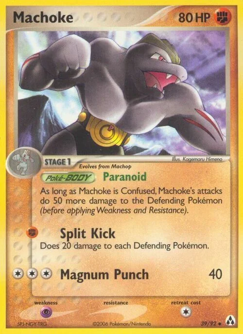 Machoke — EX Legend Maker