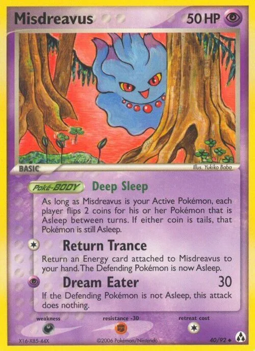 Misdreavus — EX Legend Maker