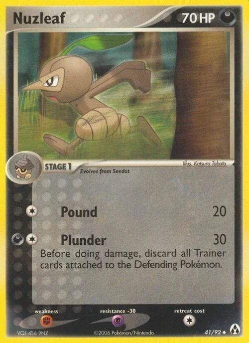 Nuzleaf — EX Legend Maker