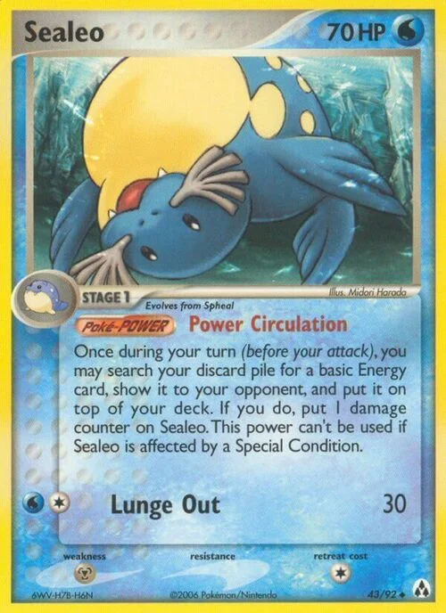 Sealeo — EX Legend Maker