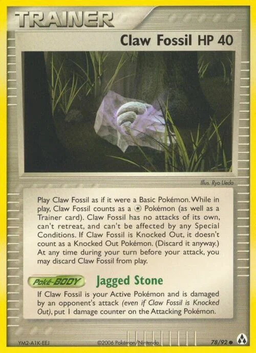 Claw Fossil — EX Legend Maker