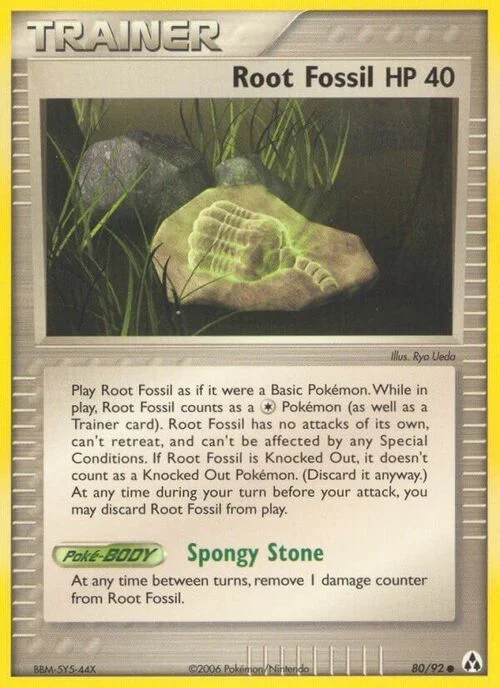 Root Fossil — EX Legend Maker
