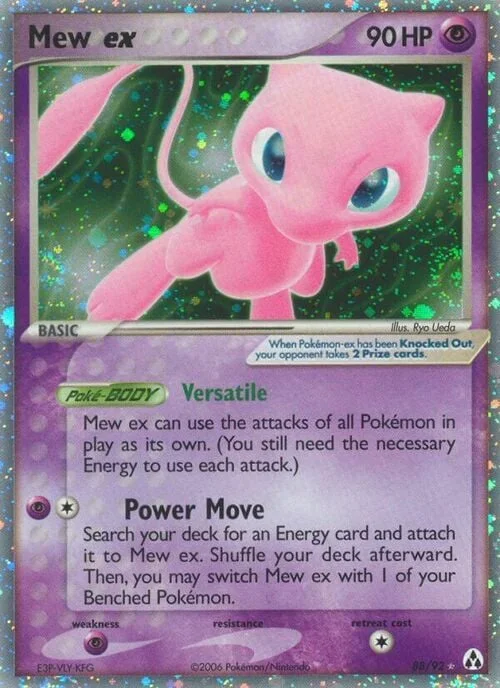 Mew ex — EX Legend Maker