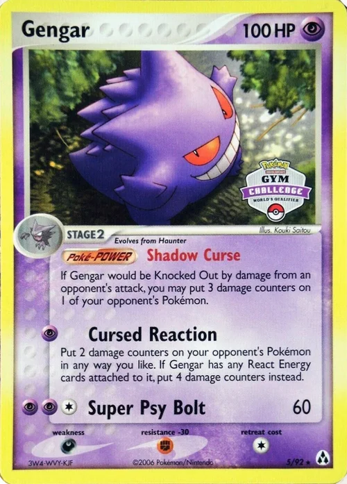 Gengar — League Promos