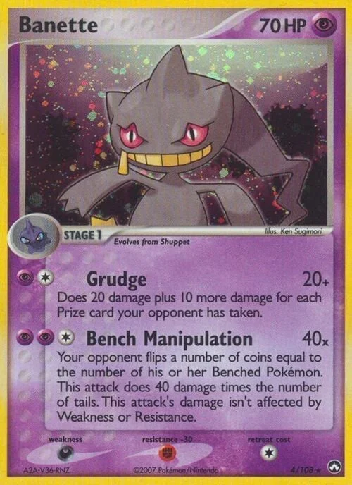 Banette — EX Power Keepers