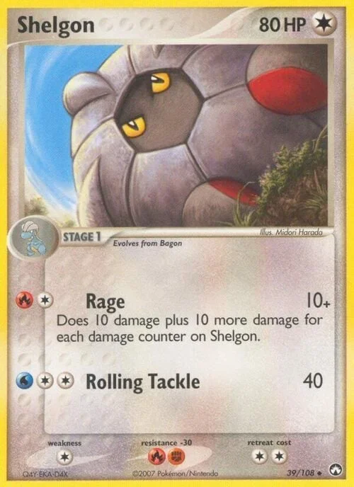 Shelgon — EX Power Keepers