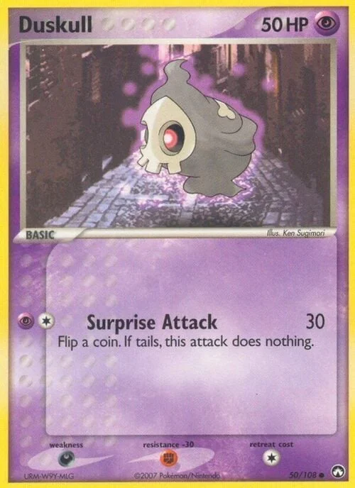 Duskull — EX Power Keepers