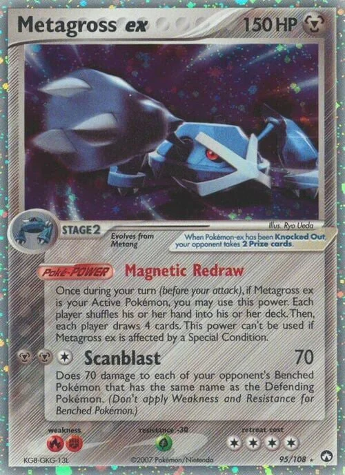 Metagross ex — EX Power Keepers