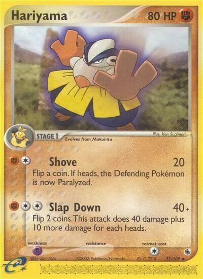 Hariyama — EX Ruby & Sapphire