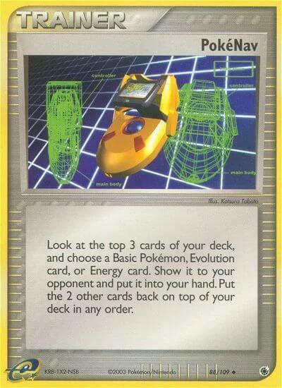 PokéNav — EX Ruby & Sapphire