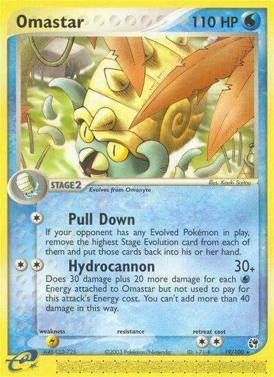 Omastar — EX Sandstorm