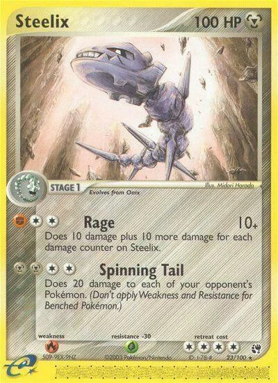 Steelix — EX Sandstorm