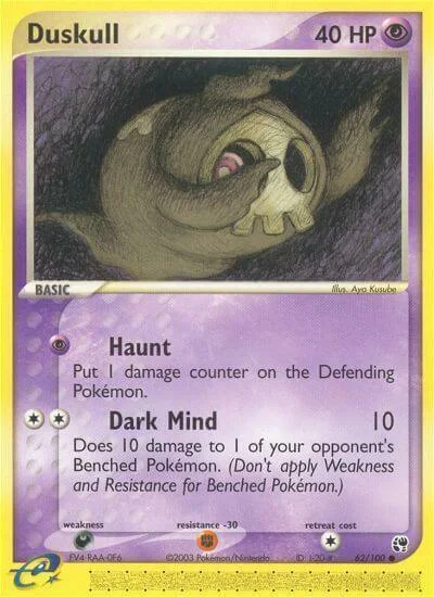 Duskull — EX Sandstorm