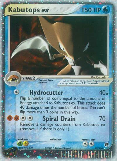 Kabutops ex — EX Sandstorm
