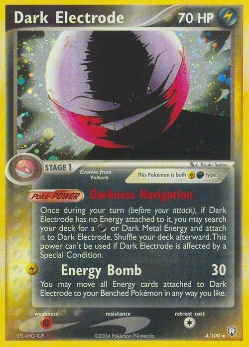 Dark Electrode — EX Team Rocket Returns