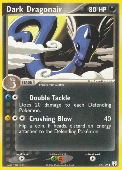 Dark Dragonair — EX Team Rocket Returns