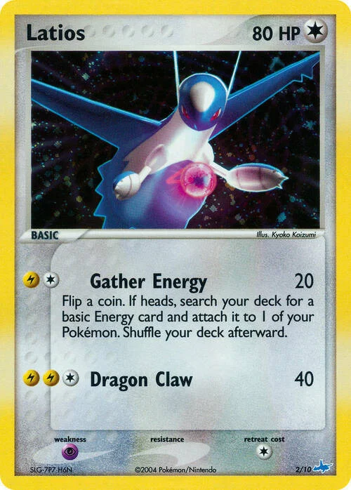 Latios — XY Trainer Kit: Latios