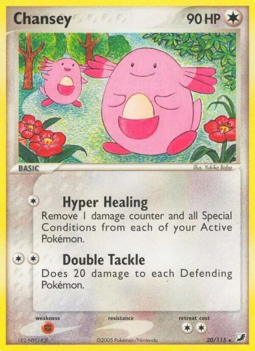 Chansey — EX Unseen Forces
