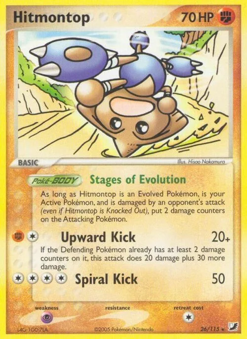 Hitmontop — EX Unseen Forces