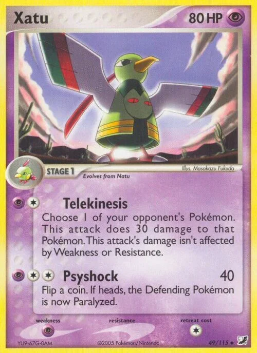 Xatu — EX Unseen Forces