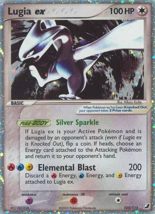 Lugia ex — EX Unseen Forces