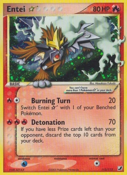 Entei ☆ Gold Star — EX Unseen Forces