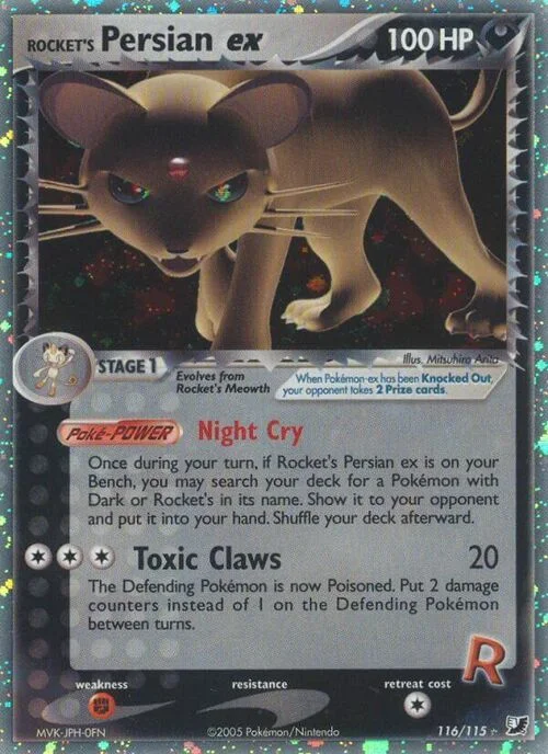 Rocket's Persian ex — EX Unseen Forces