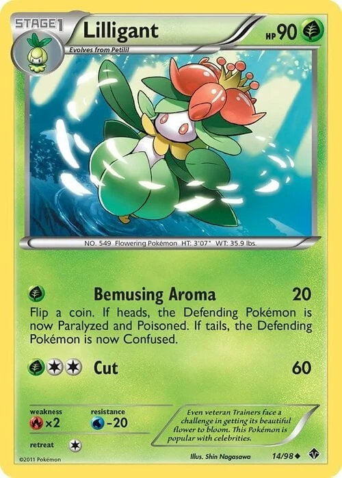 Lilligant — Emerging Powers