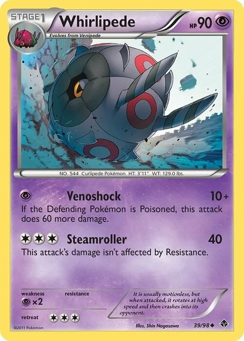 Whirlipede — Emerging Powers