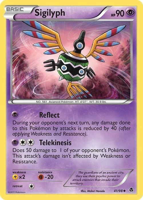 Sigilyph — Emerging Powers