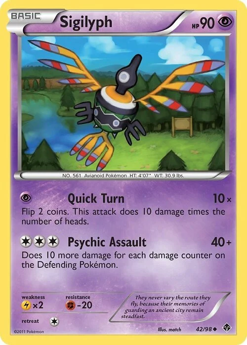 Sigilyph — Emerging Powers