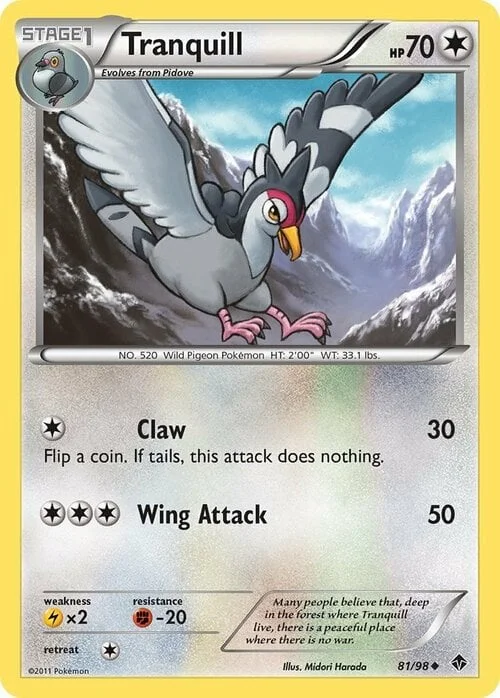 Tranquill — Emerging Powers