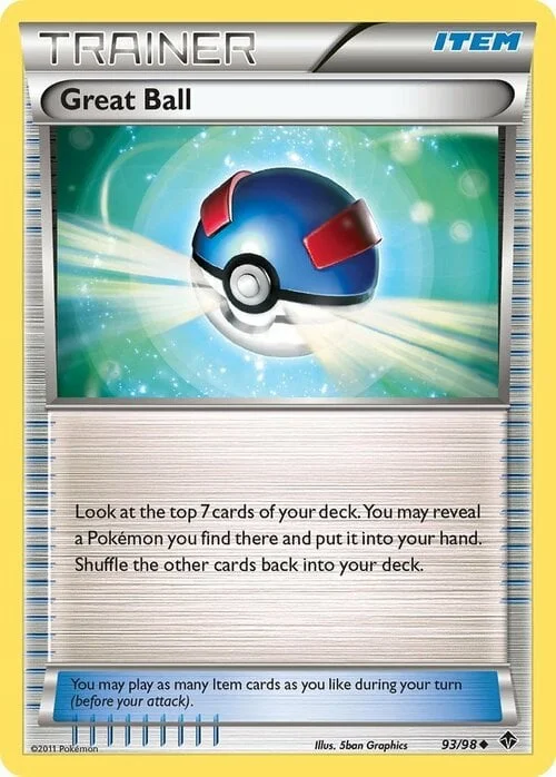 Great Ball — Emerging Powers