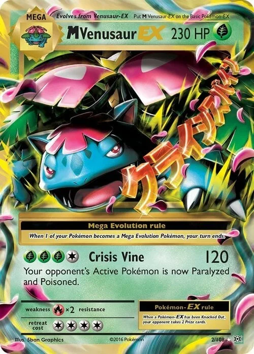 M Venusaur ex — Evolutions
