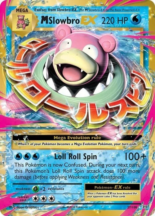 M Slowbro ex — Evolutions