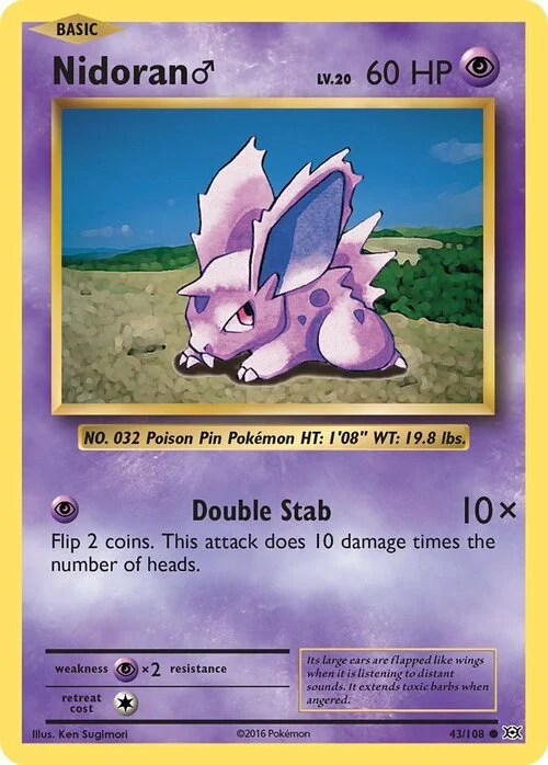 Nidoran ♂ — Evolutions