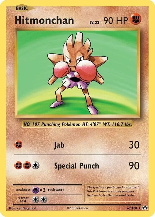 Hitmonchan — Evolutions
