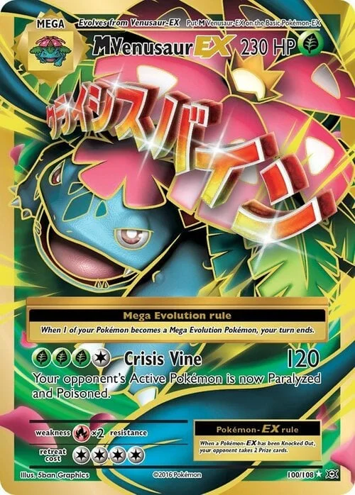 M Venusaur ex — Evolutions